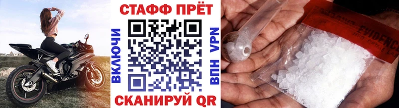Наркошоп Елабуга АМФ  Кетамин  МАРИХУАНА  Гашиш 