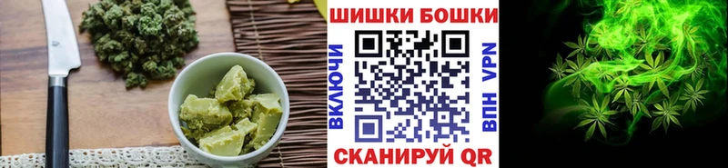Canna-Cookies конопля цена Елабуга