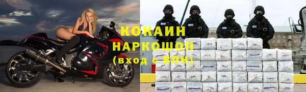 синтетический гашиш Аркадак