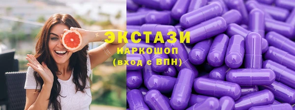 синтетический гашиш Аркадак