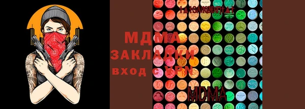 кристаллы Данков
