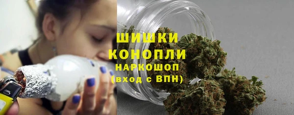 синтетический гашиш Аркадак