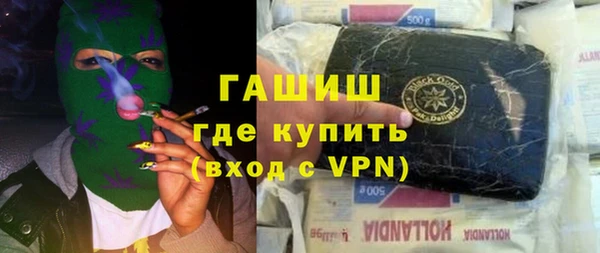 не бодяженный Арсеньев