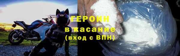 не бодяженный Арсеньев