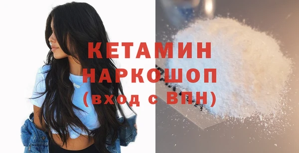 не бодяженный Арсеньев