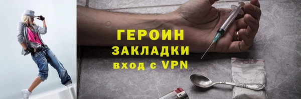не бодяженный Арсеньев