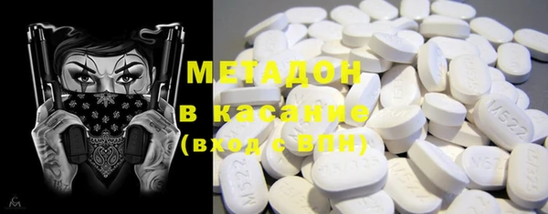 синтетический гашиш Аркадак