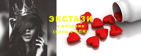 не бодяженный Арсеньев