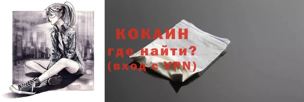 синтетический гашиш Аркадак