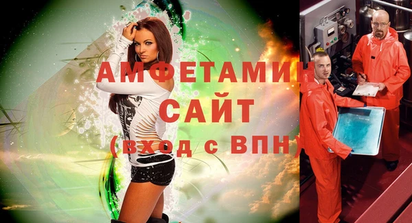 синтетический гашиш Аркадак