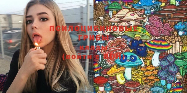 синтетический гашиш Аркадак