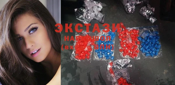 синтетический гашиш Аркадак
