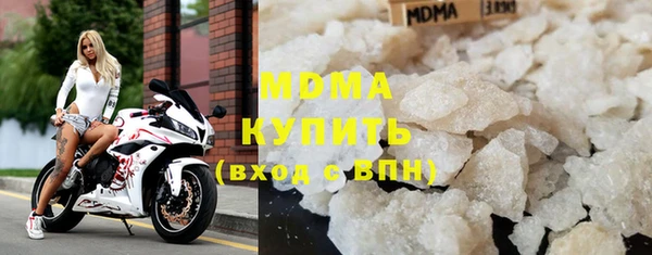 сатива Дедовск