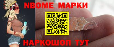 соль ск Бугуруслан