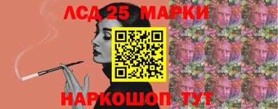 мефедрон VHQ Будённовск