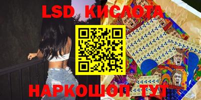 мефедрон VHQ Будённовск