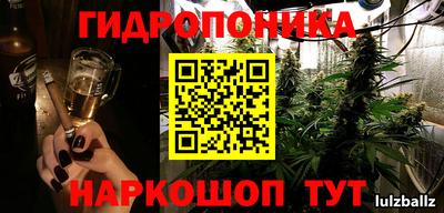 соль ск Бугуруслан