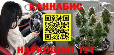 винт Бузулук