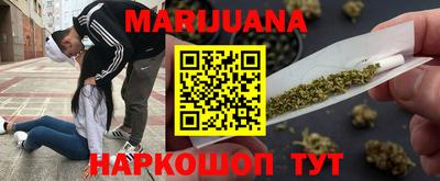винт Бузулук