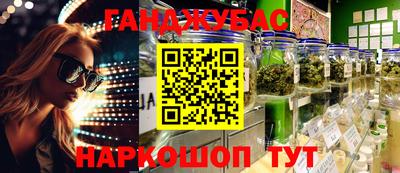 винт Бузулук