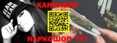 мефедрон VHQ Будённовск