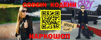 соль ск Бугуруслан