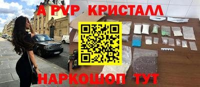 mix Гусиноозёрск