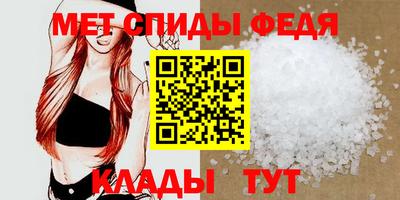 винт Бузулук
