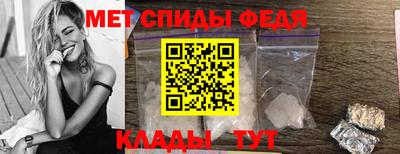 соль ск Бугуруслан