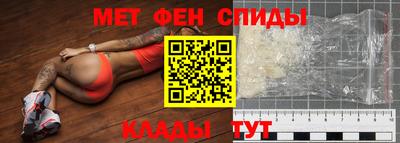 винт Бузулук