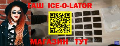 скорость mdpv Гусь-Хрустальный