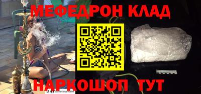 винт Бузулук