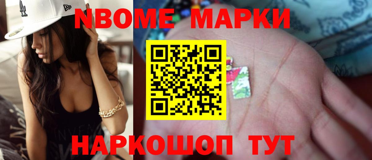LSD-25 экстази кислота  Вход с VPN  Елабуга  ЛСД экстази кислота 