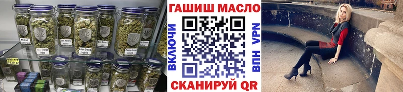 цена Елабуга ТГК жижа